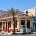 nuweiba