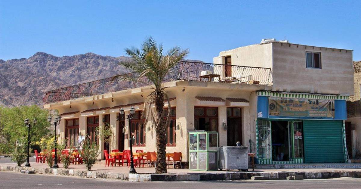 nuweiba