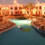 Sharm Inn Amarein