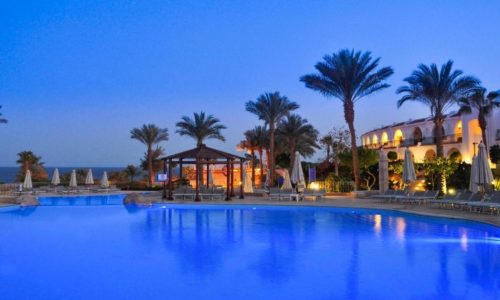 Savoy Sharm El Sheikh